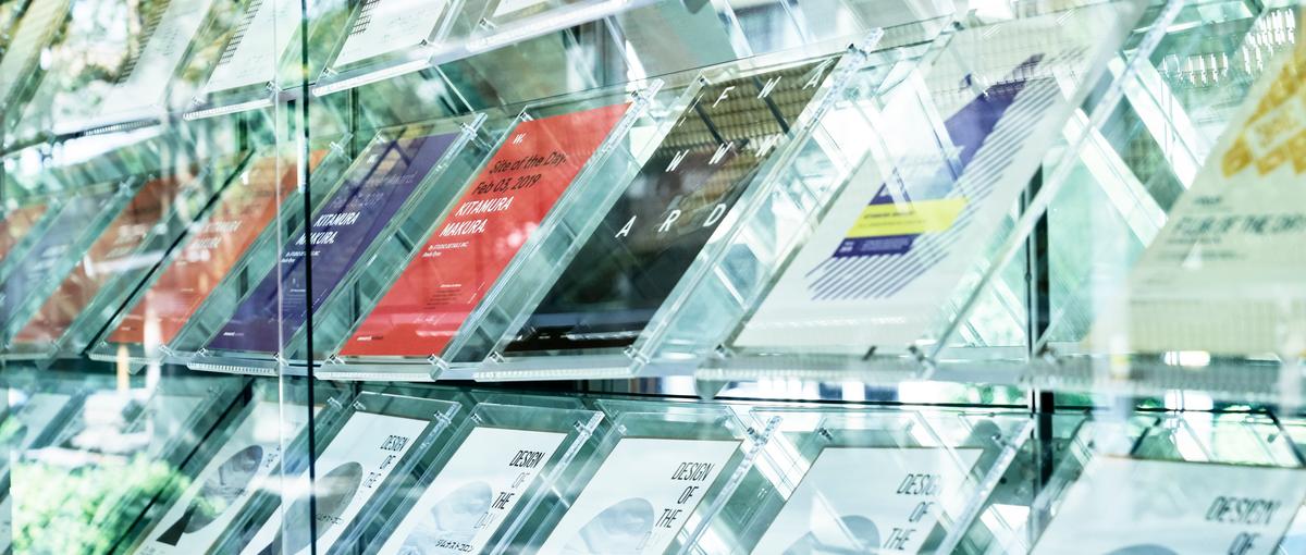 27卒・名古屋｜技術で、ブランドの体験をつくる人へ。エンジニア募集