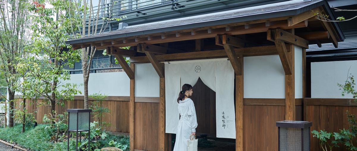 下北線路街｜まちづくりに携わる、由縁別邸代田を共に創るフロントスタッフ募集