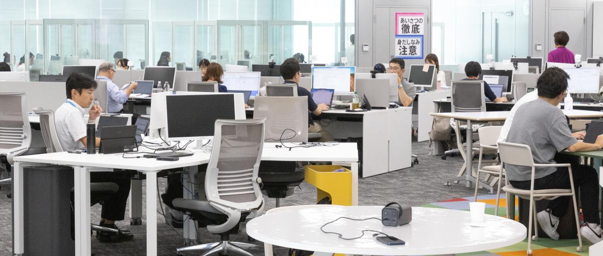 キャリアや会社選びのヒントが見つかる、オープンカンパニーに参加しませんか？