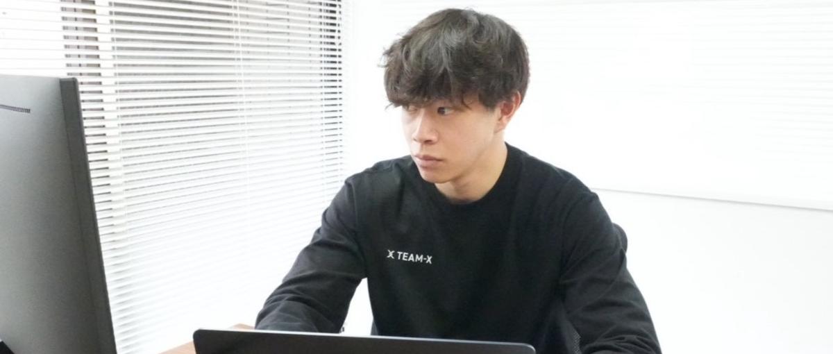 トータルソリューション型の提案営業｜法人営業の次世代マネージャー候補募集