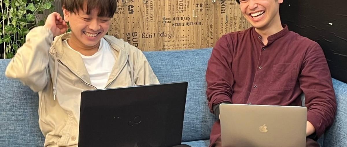 IT業界でAI時代を生き抜くスキルを身に付けたい方を募集。経験ゼロ大歓迎！