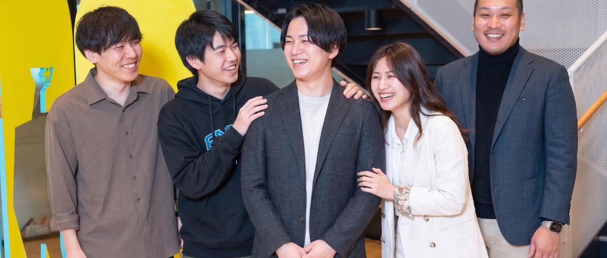 AI×SNSマーケで即戦力な人材へ！長期インターン大募集！