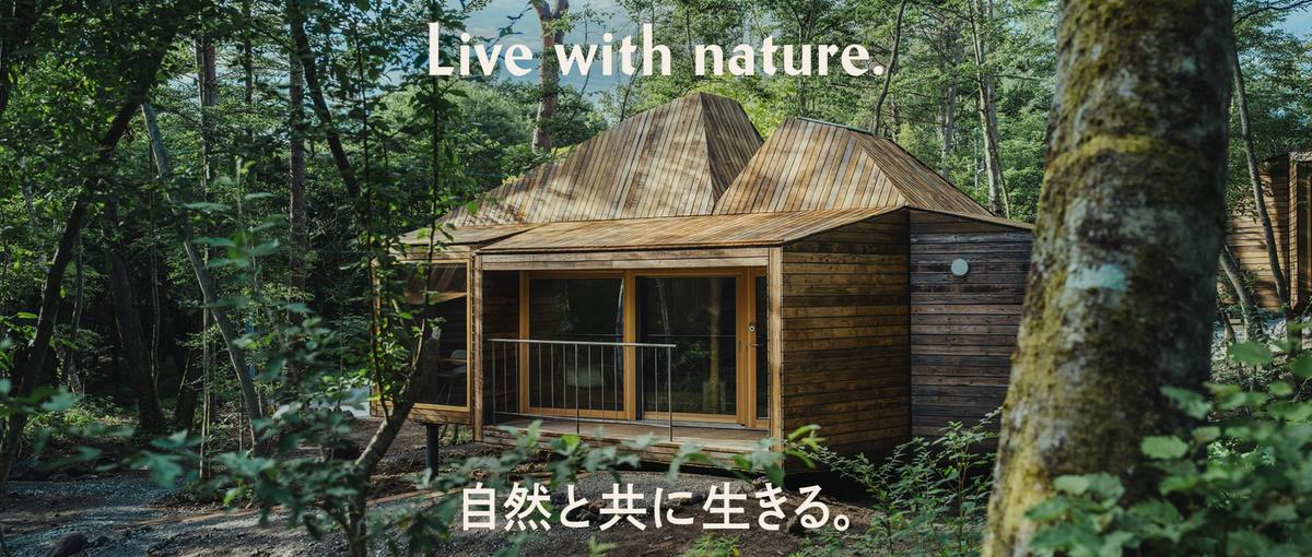 人事企画・労務｜IPO準備×急成長スタートアップの組織基盤を設計する
