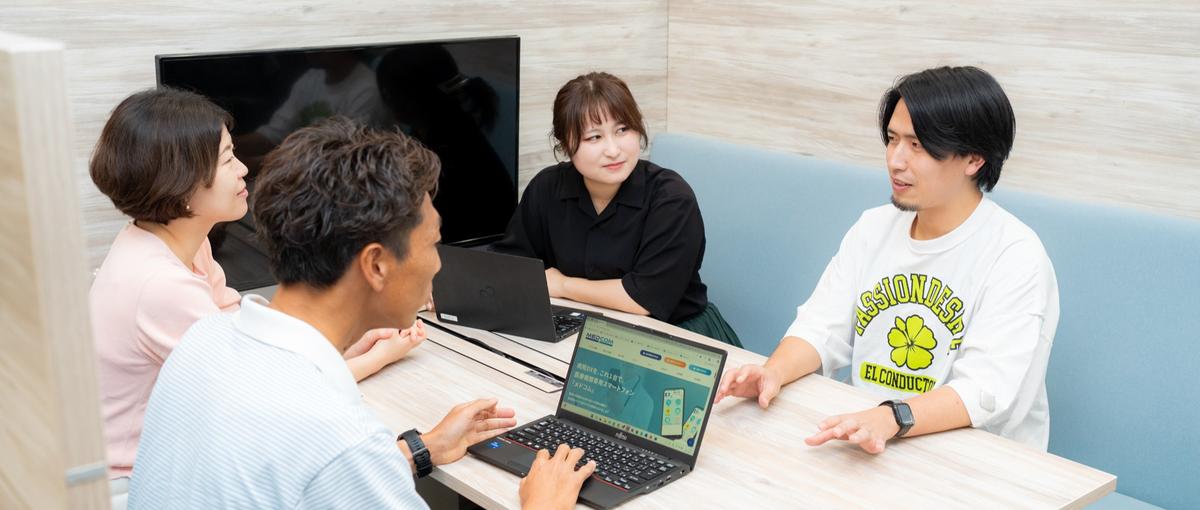 AWS×AIで医療DXを加速。核となるチームでサービス運用のプロを目指す！