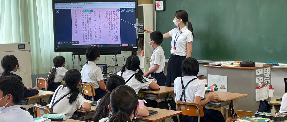 教育×広報｜動画編集もできるPR担当を募集