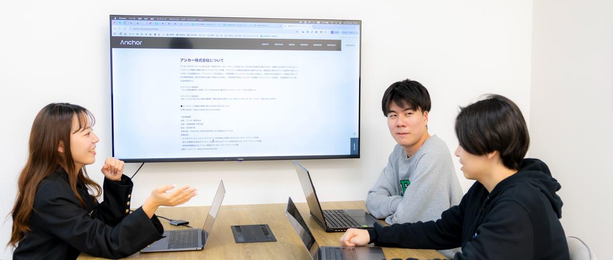 文系学部の地頭を活かす！営業トークより仮説検証の精度で勝負する。