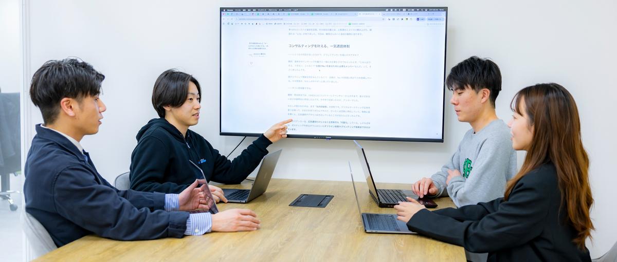 文系学部の地頭を活かす！営業トークより仮説検証の精度で勝負する。