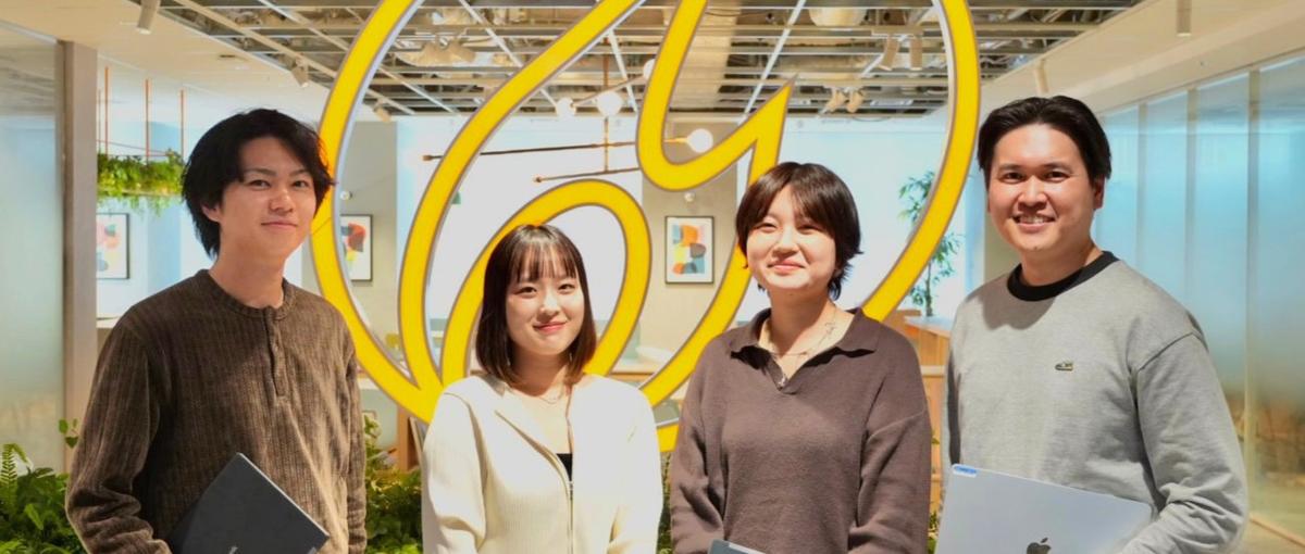 SNSから地方創生！｜地域の魅力を発信する、おでかけメディア運営インターン