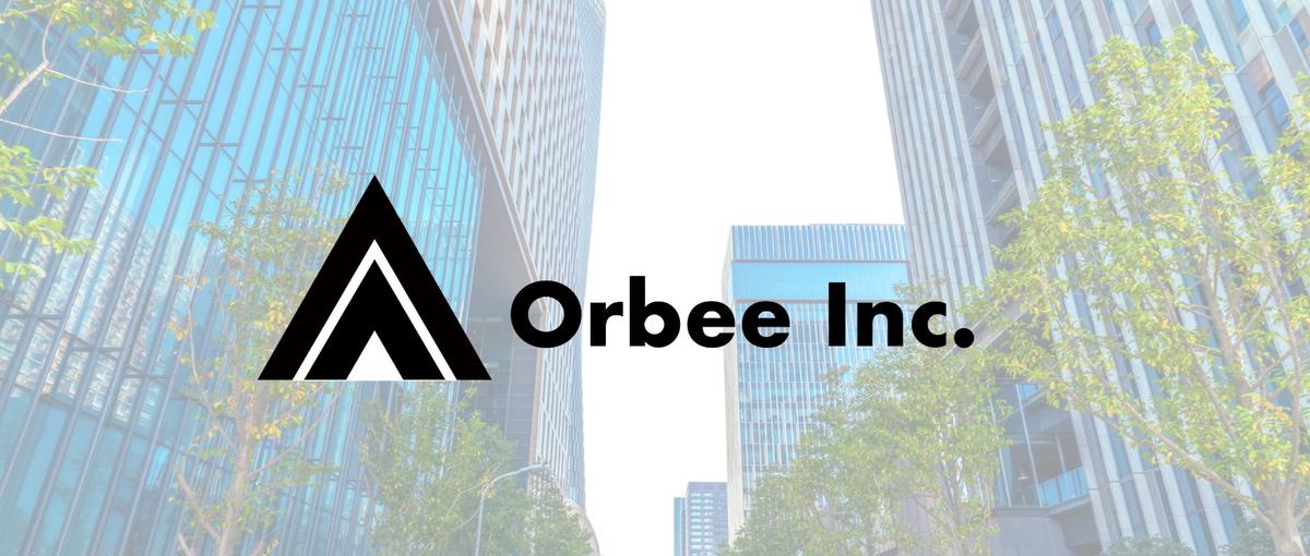 起業志望歓迎！社長直下でゼロイチを創る新規事業開発インターン募集！
