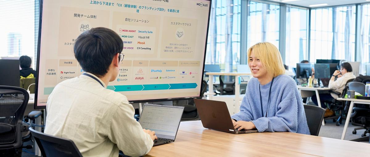 インフラエンジニア募集！数百万人が使うSaaS基盤を一緒に刷新しませんか？