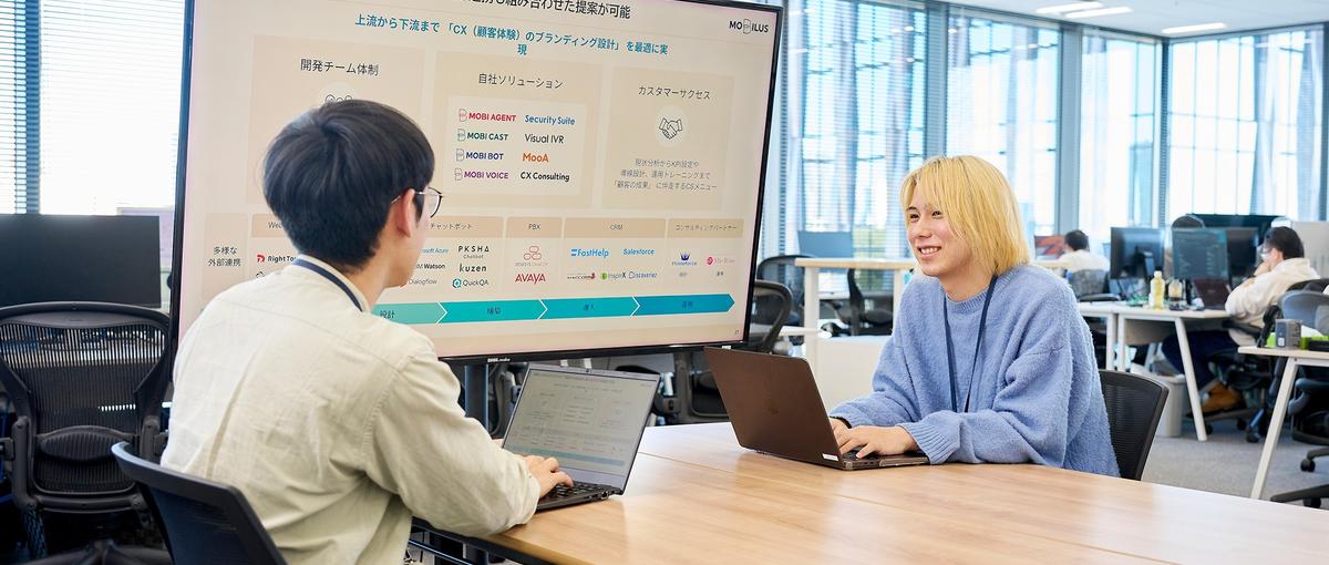 27卒開発職/生成AI×業界特化型SaaS  ７年連続市場トップ  