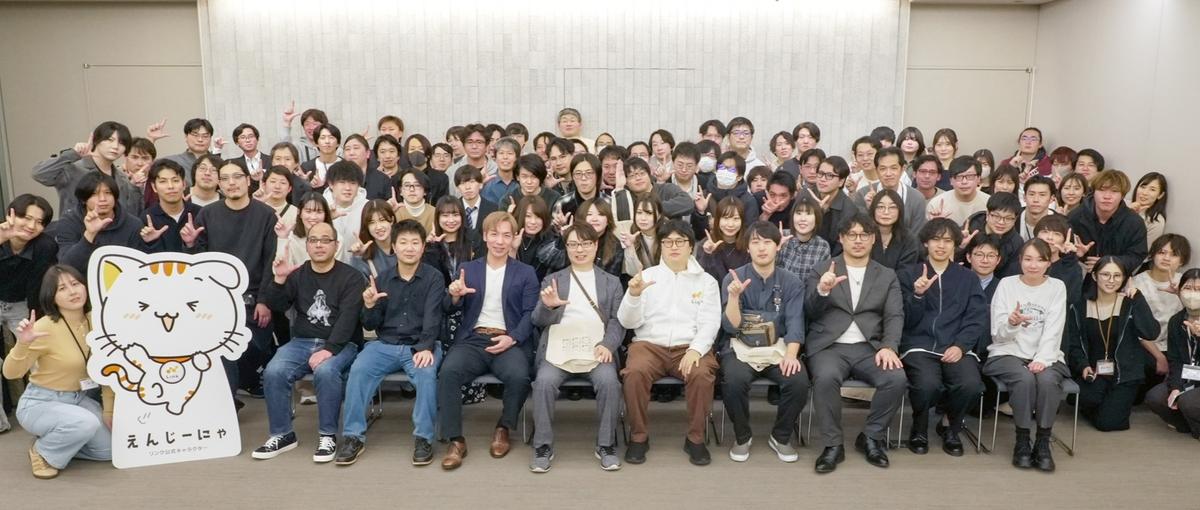 情シス・業務推進担当｜急成長IT企業で重要なポジションを大募集！！