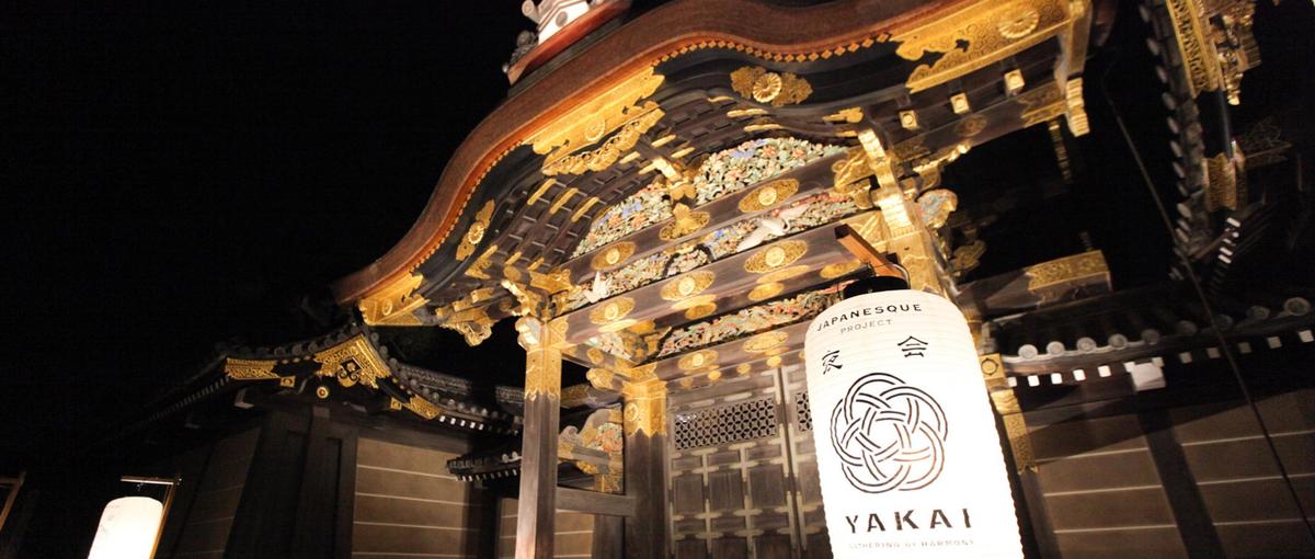 東京｜UI/UXを軸に、これからの時代の体験デザインを牽引するデザイナー