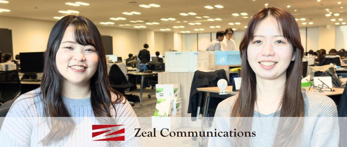 就活支援事業を行う企業での事務｜基本的なPC操作ができればOK！