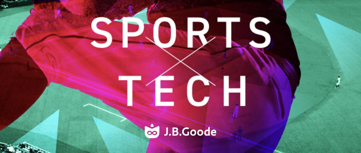 プロ野球チームのWeb更新業務HTML/CSSコーダーのアルバイトin大阪