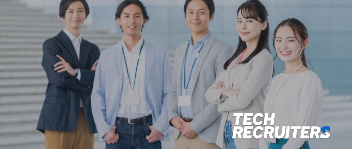 採用のプロとして自立する｜フリーランスIT人事として市場価値を高めたい方