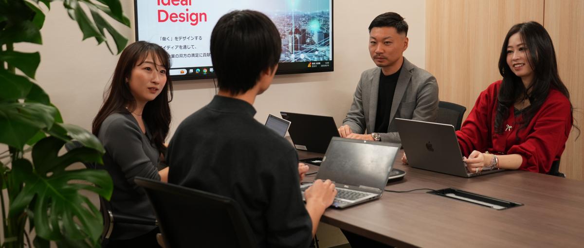 東京｜クラウド移行・仮想化案件挑戦！インフラエンジニアとして次のステージへ