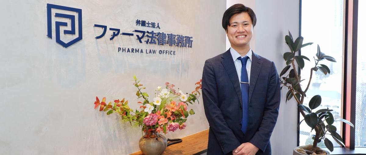 チームで本物の解決に関わりたい方へ。法律事務所の実務スタッフ。