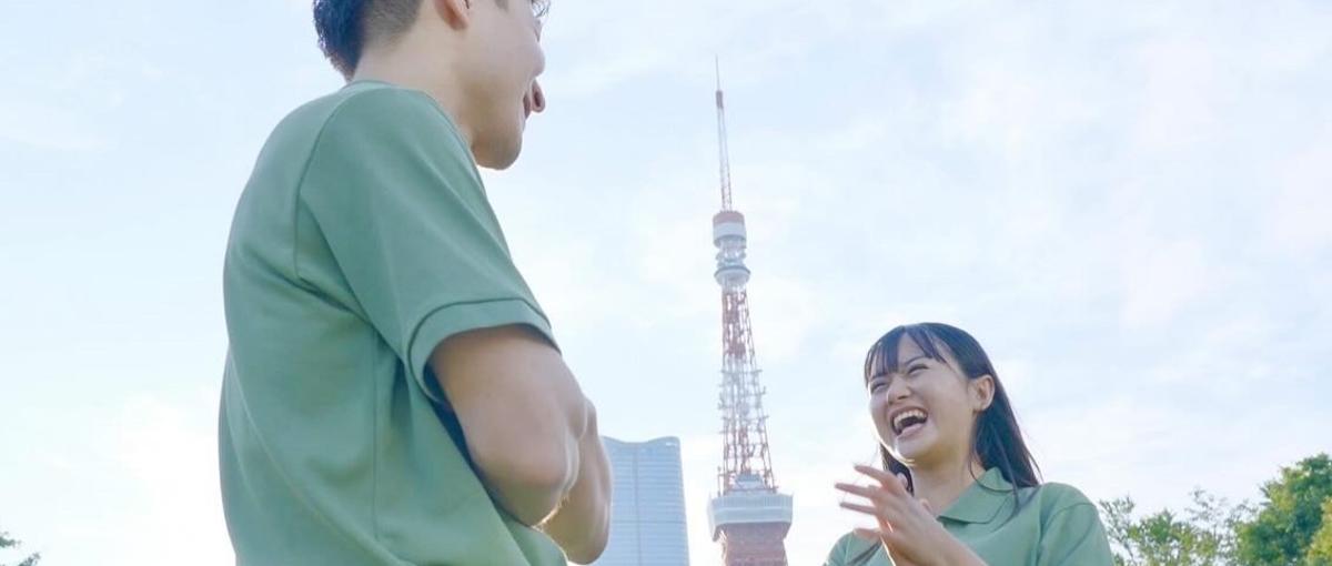 広尾の森で、子どもの本気に火を灯す。体験デザインの創業メンバー募集！