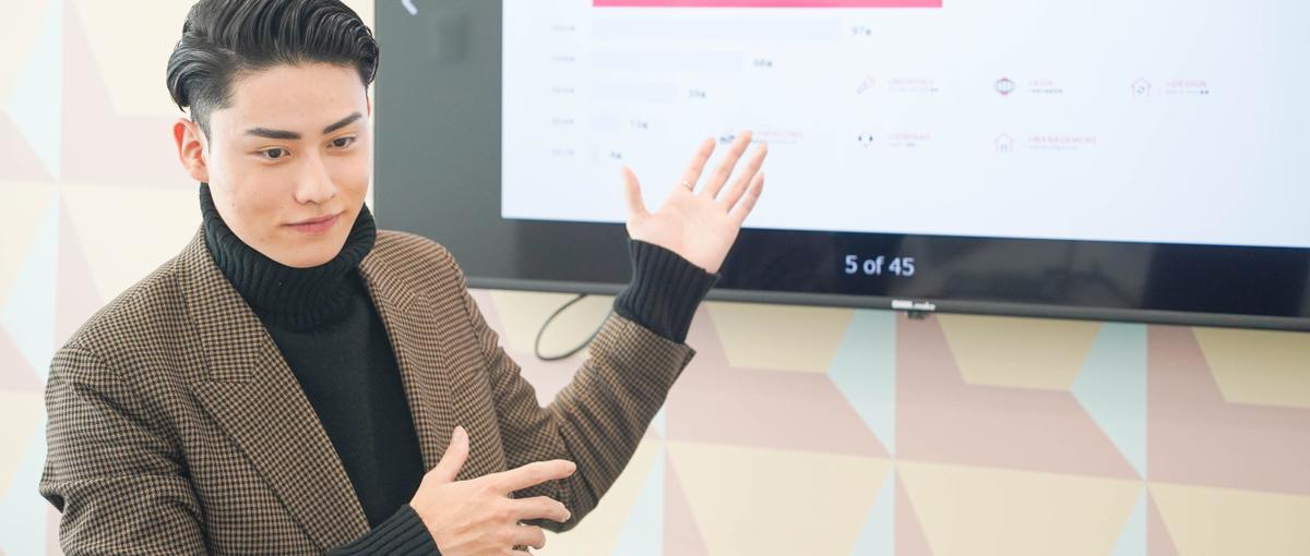 27卒コンサルティング向け会社説明会！5月開催日程のご案内！内定者活躍中