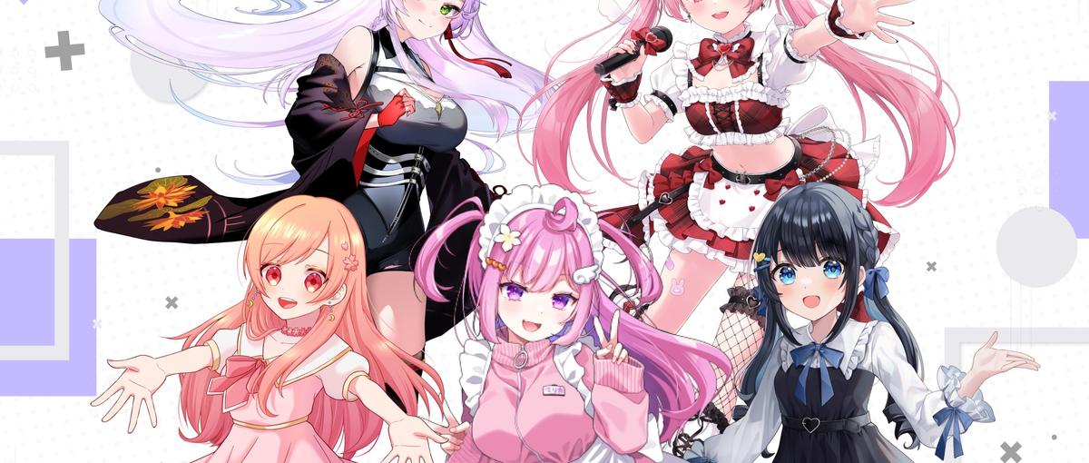 VTuber業界の最前線で働くチャンス！ビジネス力を身につけたい学生を募集