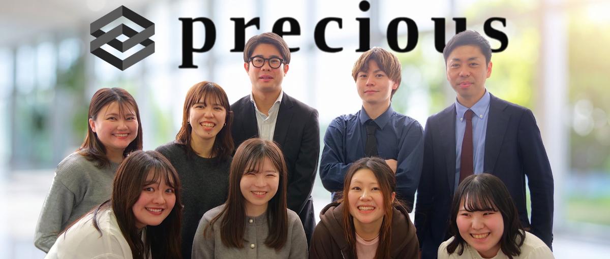 憧れのWebデザイナーになりたい！を叶えます。まずはカジュアル面談へ！