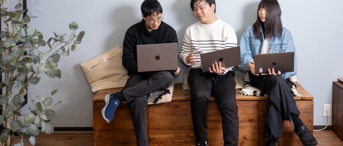 個人の頑張りがしっかり評価される環境で開発に打ち込んでみませんか？