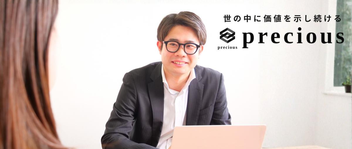 3ステップでエンジニアデビュー！まずはカジュアル面談しませんか？