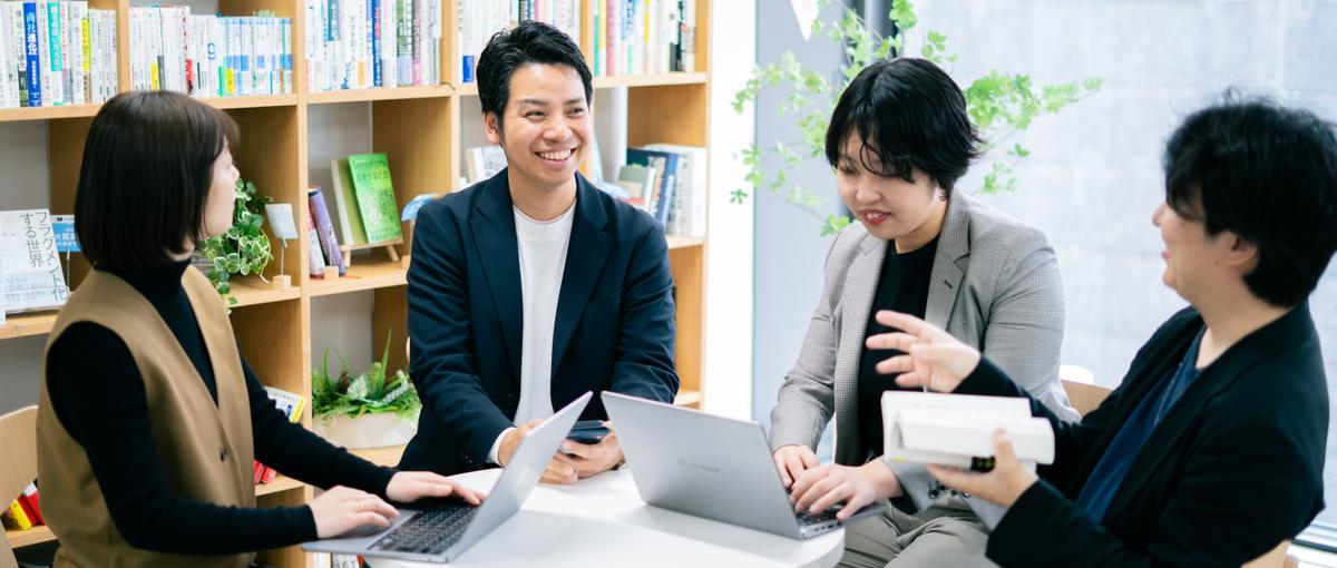 ユーザー数累計130万人！ビジネス書の要約サービスの要約ライターを募集！