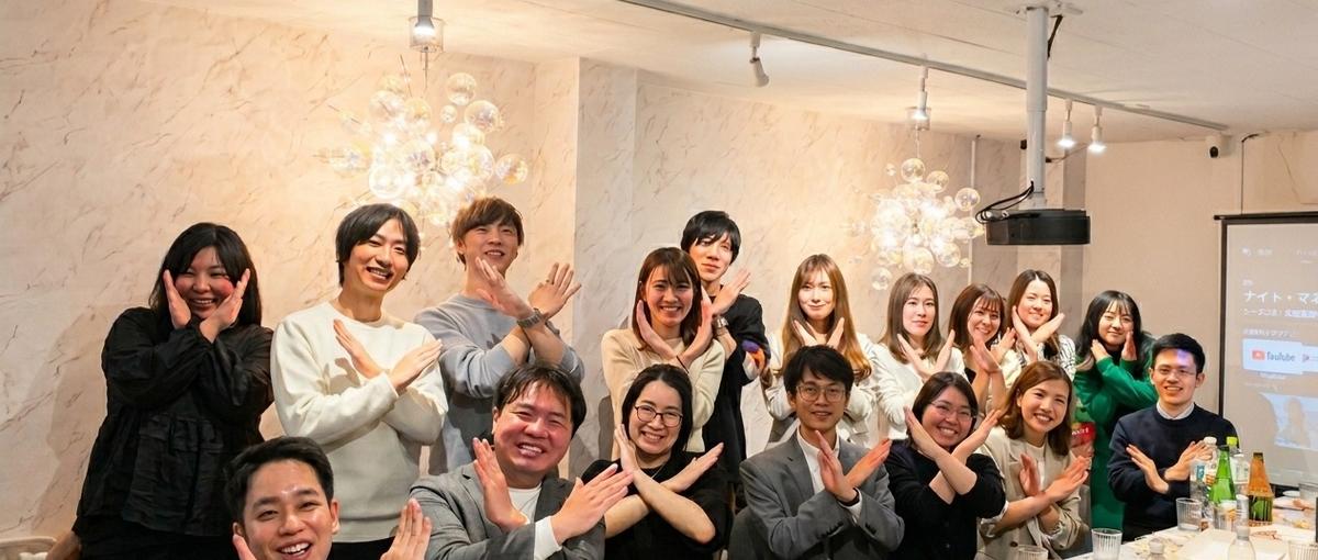 上場G｜SEO・LLMO・GEO｜コンサルタント募集