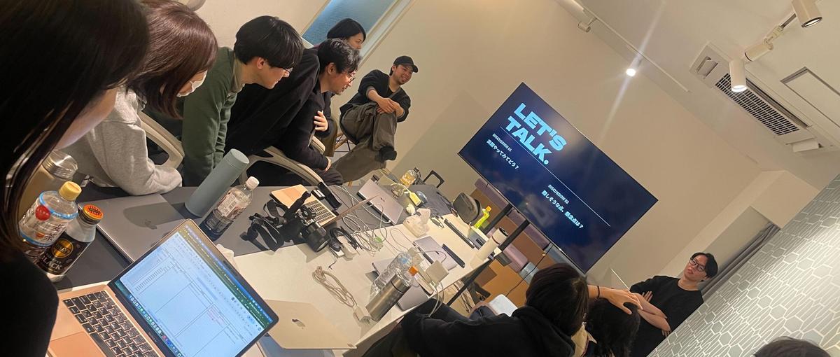 クリエイティブ業界やベンチャー企業に興味のある27新卒の方へ。