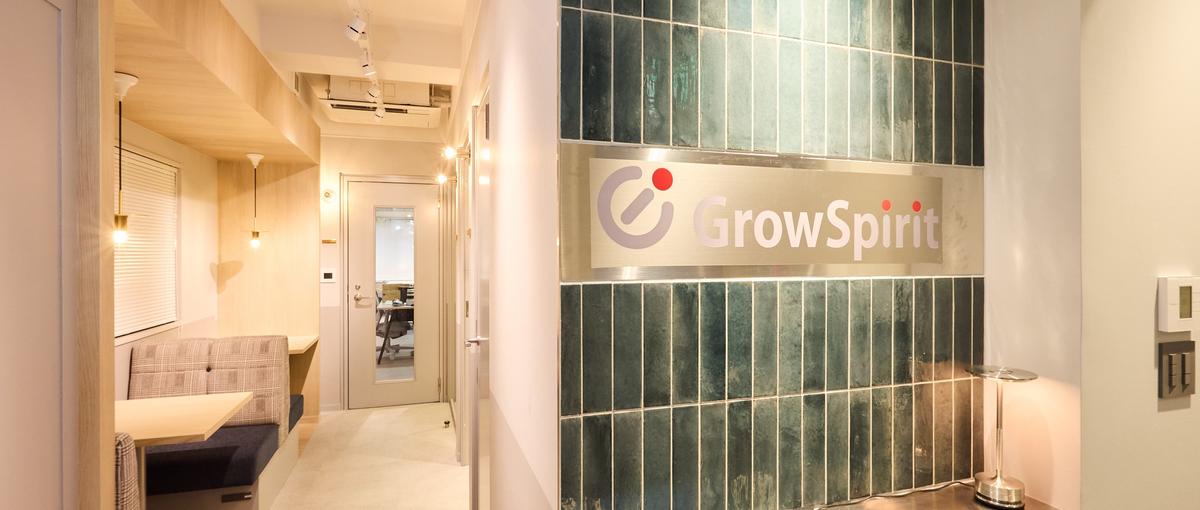 自社のSNS運用をマルっと対応！ブランディング企画から実務実行までお任せ！