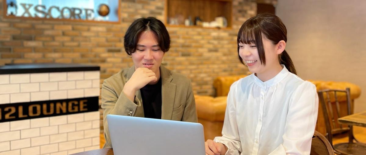 27卒｜総合Webマーケ企業で市場価値の高いマーケターを目指しませんか？