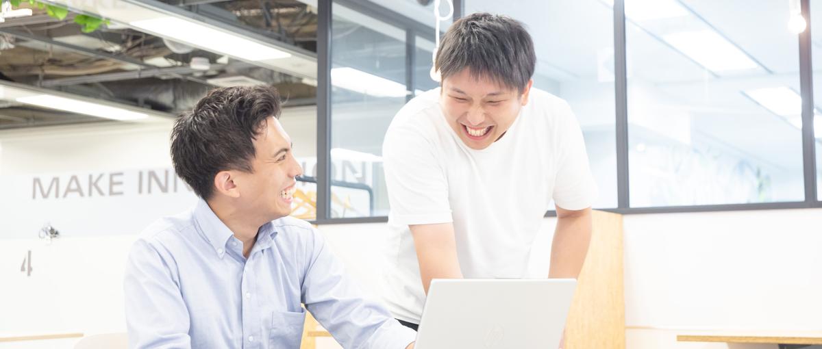 やりたいこと未定でもOK！ITで可能性を広げる環境です！