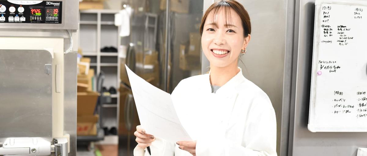 27新卒・管理栄養士募集║食×ビジネスでキャリアを切り拓く