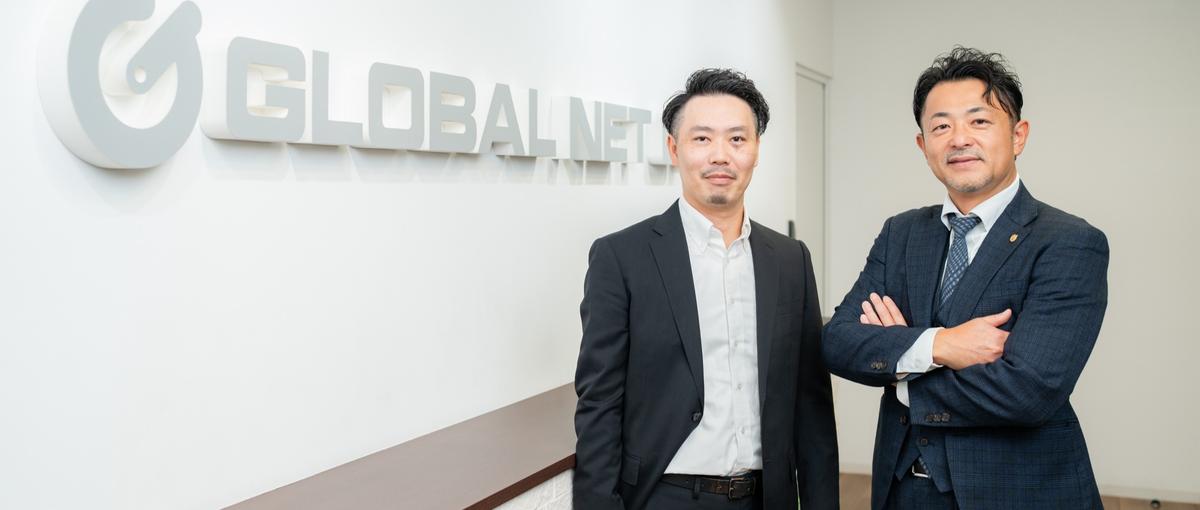 経験を活かして昇給チャンスを掴もう｜営業職×WEB×SNS｜