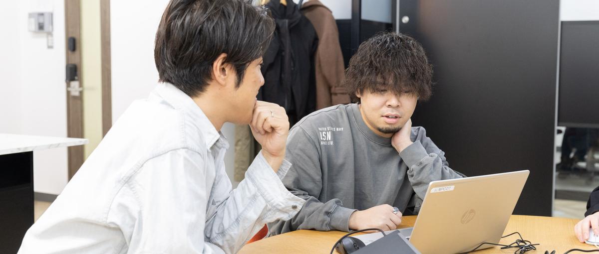 1年後のあなたへ。あの時、エンジニアを目指して良かったと思わせる。