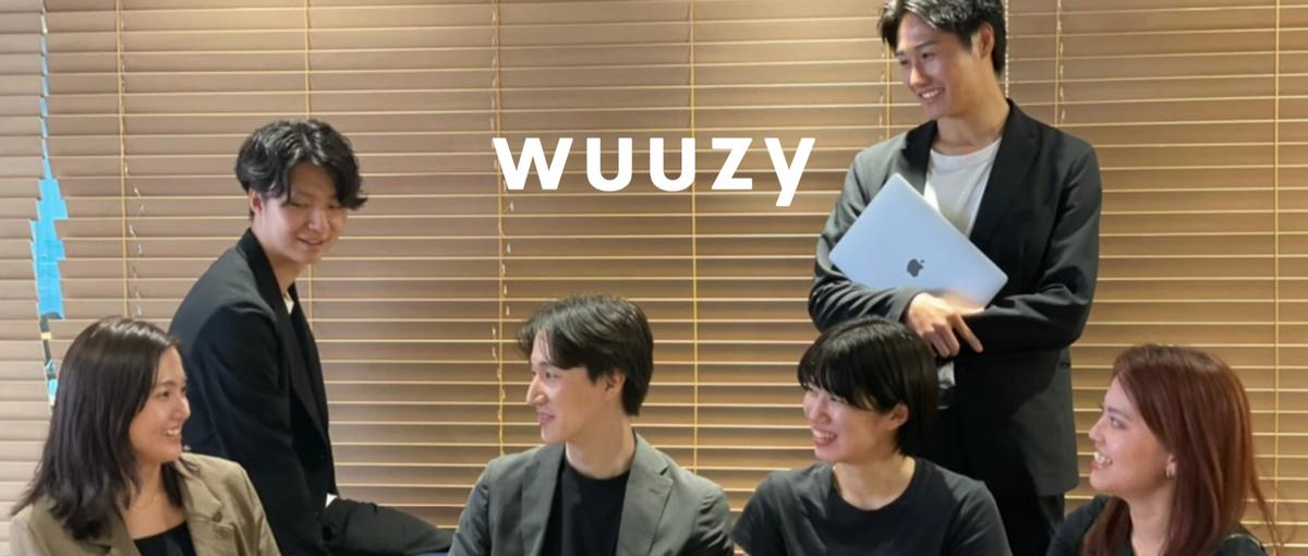 EC業界の仕掛け人。企業の経営課題をいち早く掴む戦略的セールス募集