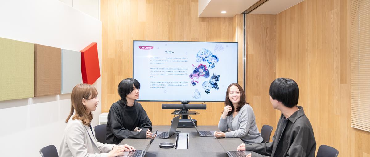 時給2000円！本気でプロダクト企画をしたいインターン生大募集！