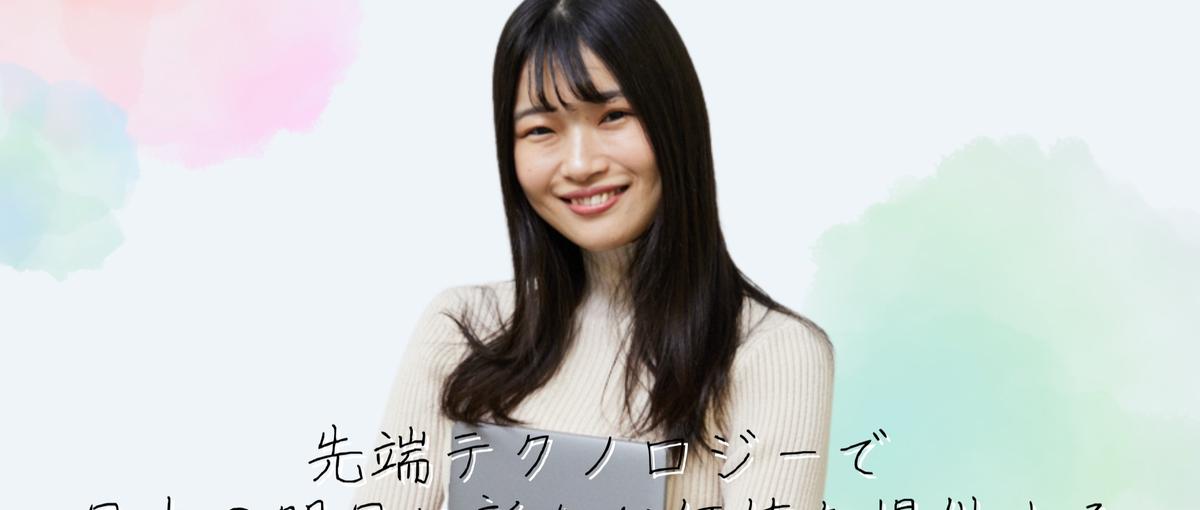 テスト設計者へキャリアアップ！大手案件多数｜専門部隊で技術力向上！