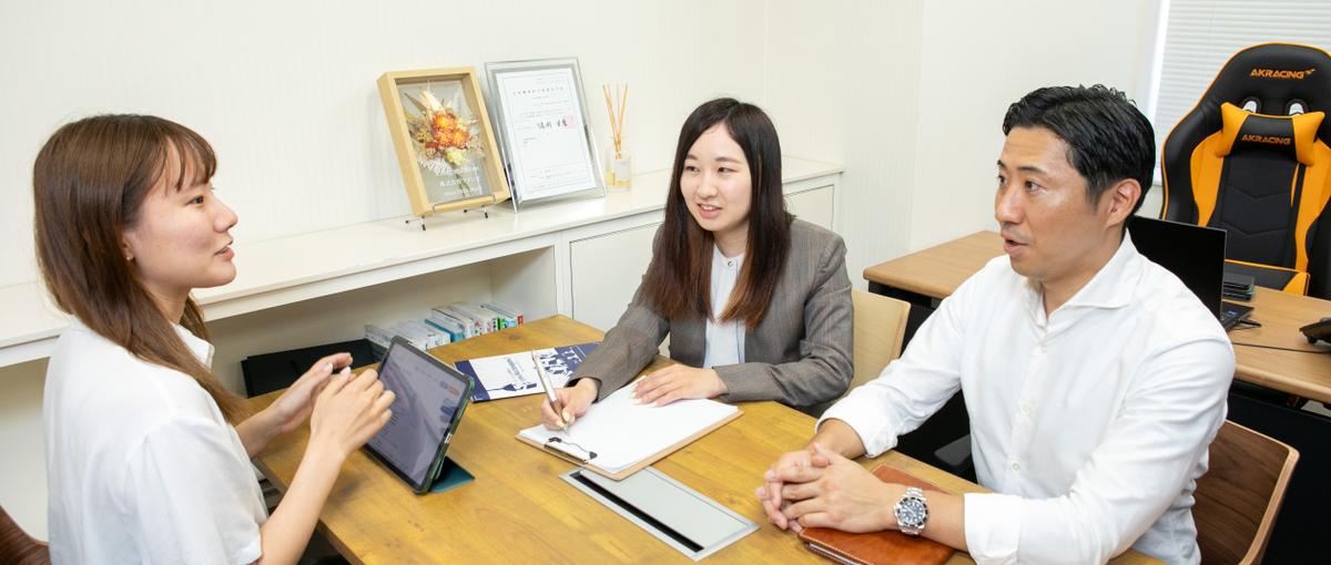 Webを仕事の軸にしたい人へ