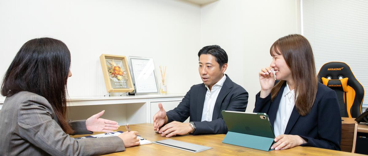 企画×広報に興味がある方歓迎