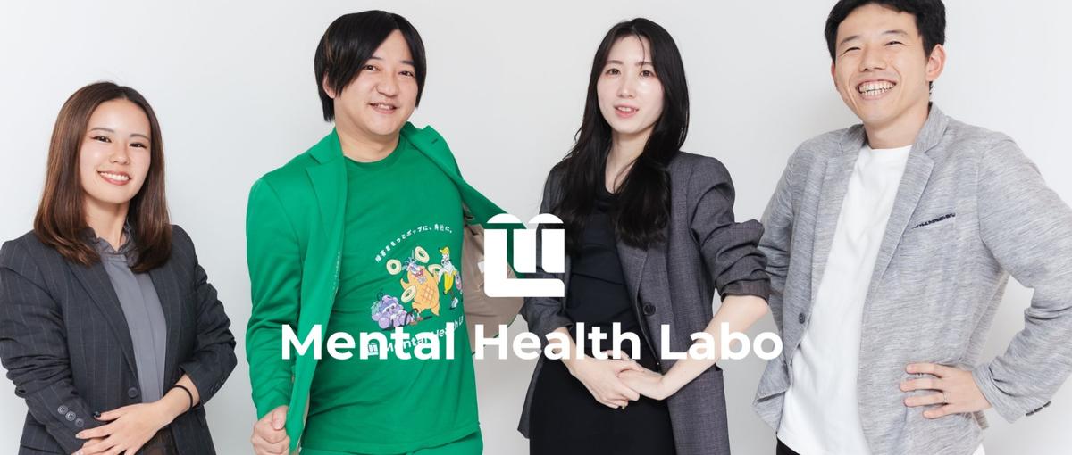  福祉業界にAIで革命を。最先端技術で福祉を提供し働きたいと思える社会へ