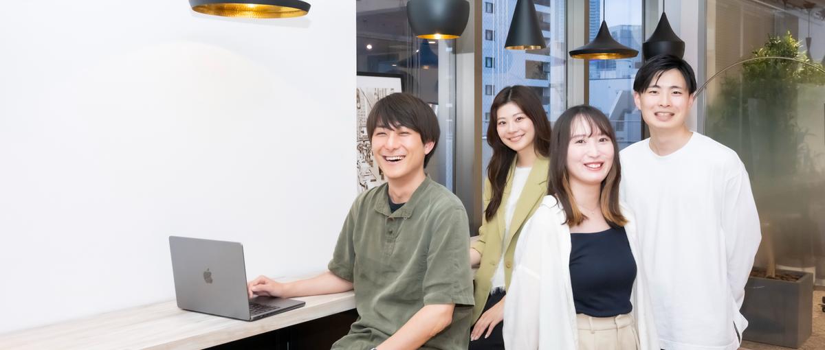 AI×大規模データで0→1開発！市場価値が上がるサマーインターン