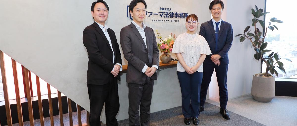 法律事務所の実務を支える、チームの要となるポジションを募集します。