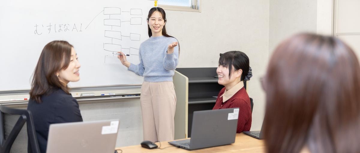 自社SEを積極募集！6000名規模の組織をDXし、業界変革に挑みませんか？