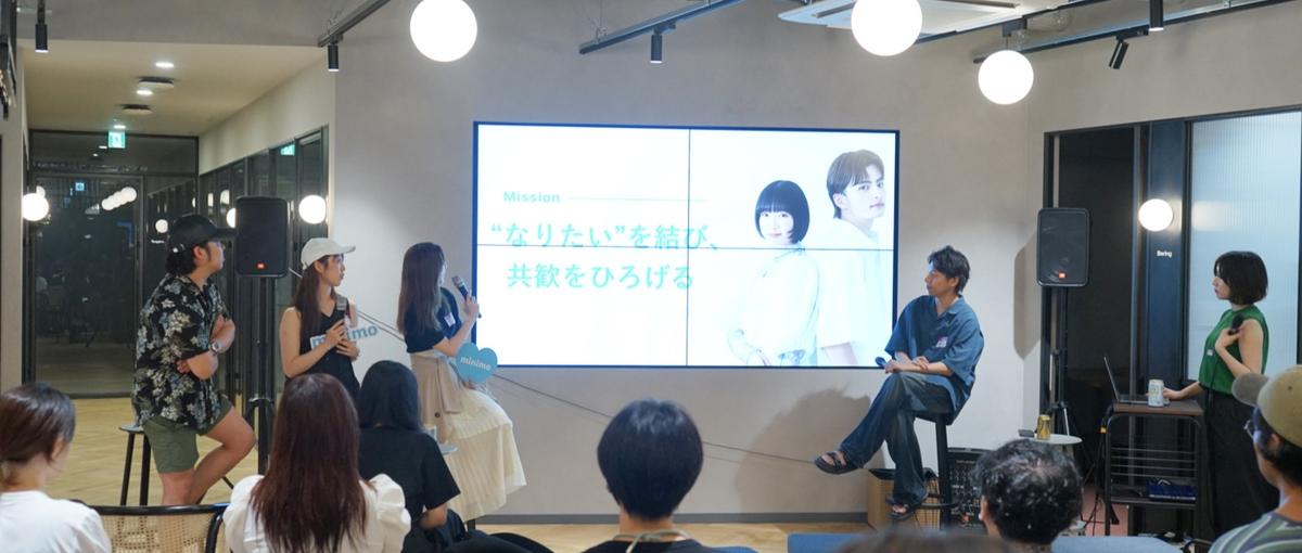 AI時代のプロダクト開発の現在地。価値はどこで生まれ、プロダクトは何を担う