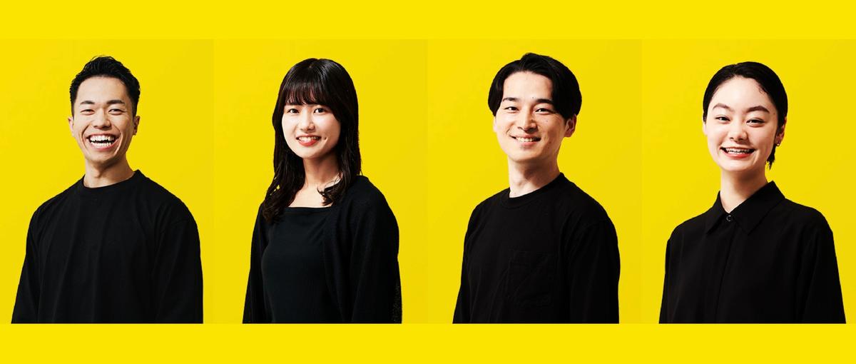 27卒 | 熱中できる環境で働きたい方！本気になれる場所で輝きませんか？