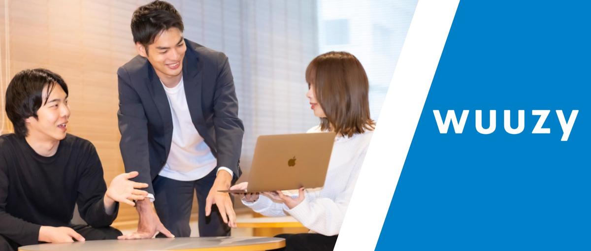 1万人のプロを動かしEC業界を変える。要となるプロ人材コーディネーター募集