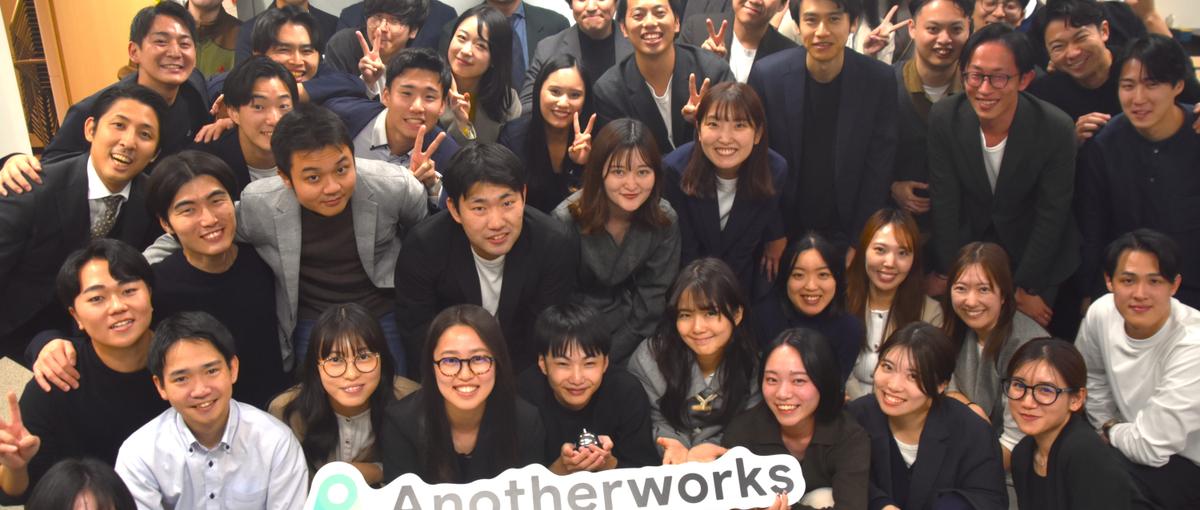 新卒入社大歓迎！／多様な働き方を通して誰もが複業を通して挑戦出来る社会へ